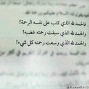اسامة ★ (@100_asam) Twitter