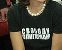 Новый модный писатель. Сочиняю трогательные до слёз истории о повседневной жизни, делах и увлечениях олигарха, отдалённо похожие на правду
