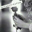 خوخو الحربي (@0542917178a) Twitter