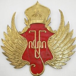 pejah gesang ndherek sultan