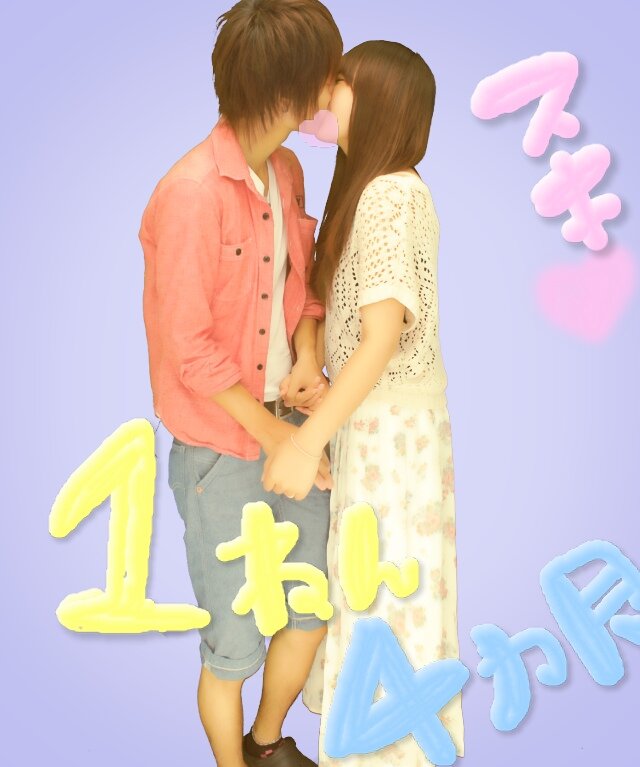 渡辺さやか Rad Ut Twitter 渡辺さやか Rad Ut Twitter