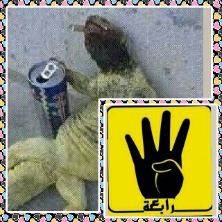 ‏السهلي