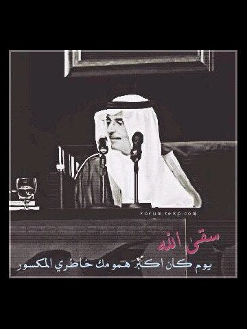 ‏‏‏اجيد الكتابهه فقط ﻻغير...
