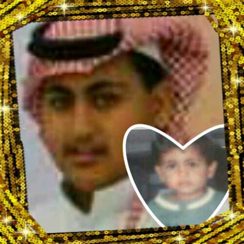 طالب في مدرسة ابي عبيده أول ثانوي ابلغ من العمر 16عام اكتب مايروق لي اعشق اًُُِّّلٌِِّّعٌِِّاَّلًٍِـMٌٌٌٍَُـٌٌُّيٍَّ مقيم الجوف