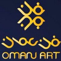 فن عمان Oman Art (@omanartco) Twitter profile photo