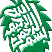zozo (@zozosayed2255) 's Twitter Profile