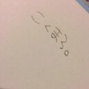 ゅう (@00705160) Twitter