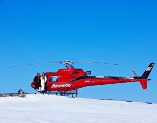 Fonnafly, er eit helikopter selskap med hovedbase på Sand i Ryfylke. Vi har operative baser på Voss, Bergen, Fornebu og stasjoner på Sola, Arendal og Torp.