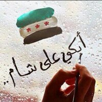 فايز (@f3iz3) 's Twitter Profile