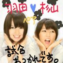 すぎやまみなみ (@03090714) Twitter