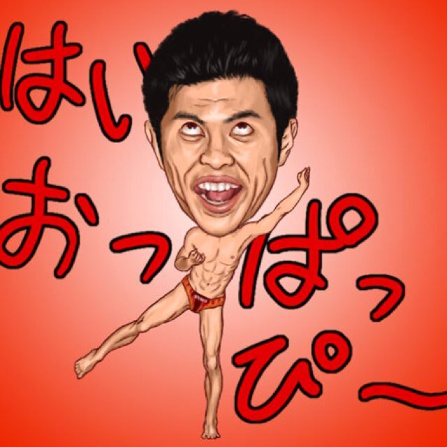 ヾ ౪ ﾉﾞｵｯﾊﾟｯﾋﾟｰbot V Twitter 寝る子は育つ でもそんなの関係ねぇwwwwwwwwでもそんなの関係ねぇ Wwwwwwwwでもそんなの関係ねぇwwwwwwww はい ヾ ౪ ﾉﾞ ｵｯﾊﾟｯﾋﾟｰ