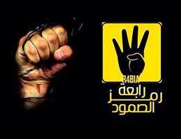 MNoussir's profile picture. 