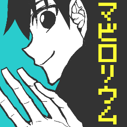 今越章了 開演のベルでおやすみ On Twitter そしてまたしてもファンレターを転送いただきました お手紙にグッズに手描きのイラストまでいただいて 感激 ッ めちゃ元気出ました ありがとうございます