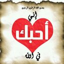 حمودي الدوسري (@0558330584) Twitter