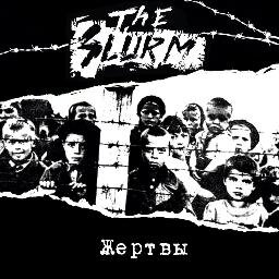 THESLURM's profile picture. Street-Punk band from Obninsk.