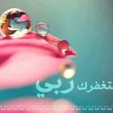 استغفرالله (@00Alshehry6) Twitter
