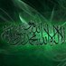 کمال الدّین صرغین (@knsargin) Twitter profile photo