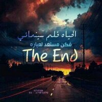يحيى الخطَّابي (@yahya_alkhattbi) 's Twitter Profile