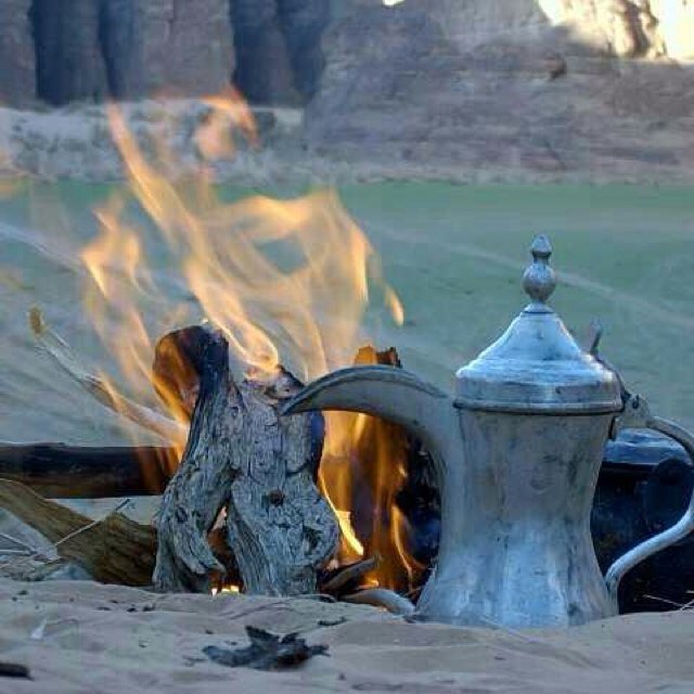 استغفر الله العظيم واتوب اليه
