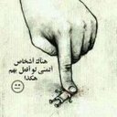 MIX تغريدات (@01zaza75) Twitter