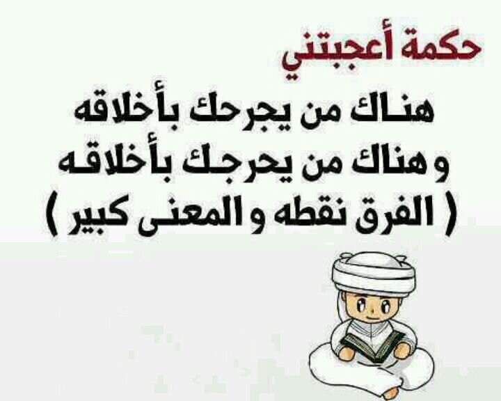 alaneed11422's profile picture. الي يتابعني بتابعه