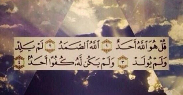 اللهم اجعل هذا الحساب شفيع لي ولي والداي. ❤️