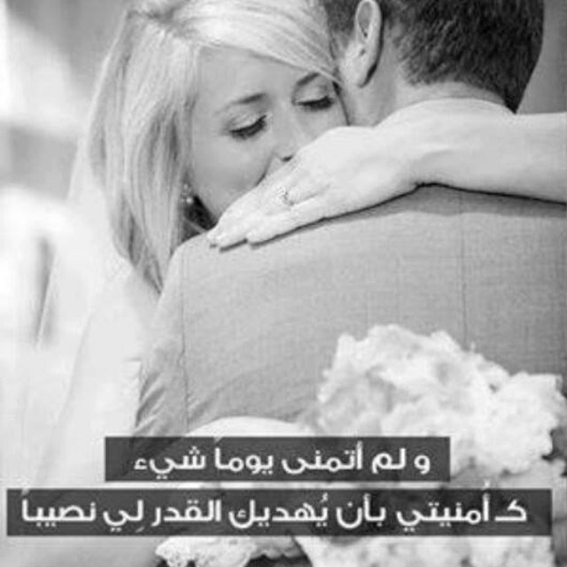 AMB_262's profile picture. Follow me new acc @yushii_q8 .. Lebanese / livin' in Q8 ❣ →jαηυαяу~11←♡♀ ✩ Seηioя 15' ✩ Qυεεη σf Lεβαηση