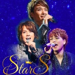 StarS公式アカウントさんのプロフィール画像