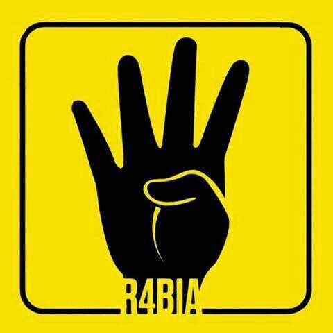 أّلَلَهِمَ أّنِصٌر أّلَإَّسلَأّمَ وِأّلَمََّسلَمَيِّنِ؛ أّلَلَهِمَ أّنِصٌر أّهِلَ أّلََّسُنِهِ فِّيِّ ګلَ مَګأّنِ .