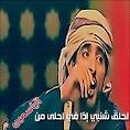 ‏(‏الرياض)