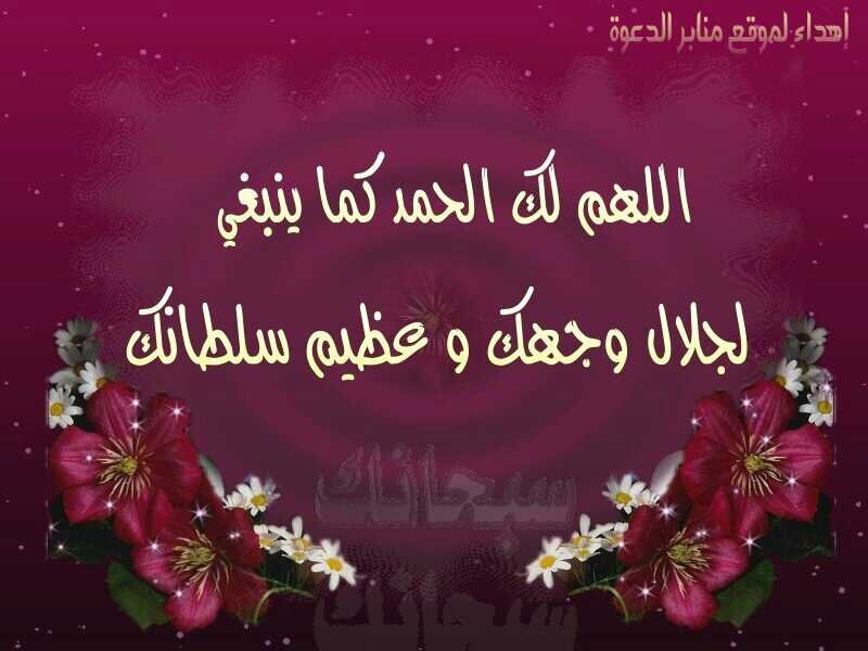 sohsoh252's profile picture. 