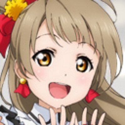 かざね