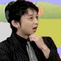 有吉弘行動画bot Ariyoshibot33 Twitter