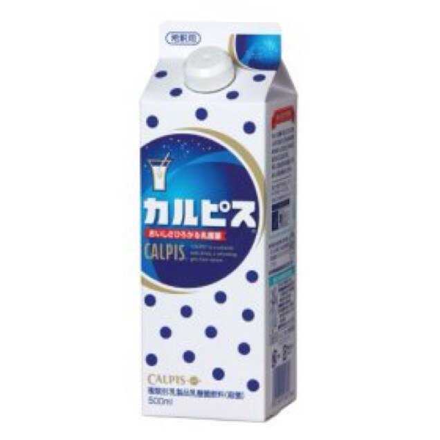 95line✡どんへのカルピス系よじゃ♡♡へうんとヒチョルにでっれでれ。すぱしょ後遺症ひどい。