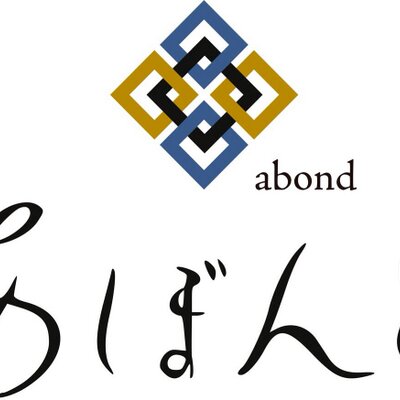 キャンドル居酒屋あぼんど Nagano Abond Twitter