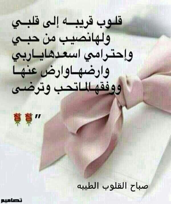‏‏‏‏‏لا تكن شرها أترك بعض الطعام للغد