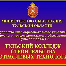 Учим строить жизнь