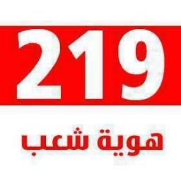 انسان مصري عادي جدا بحلم بتطبيق أوامر الله في كل مناحي الحياة (الشريعة الاسلامية)                                

نفسي أشوف كل مسلمة محجبة حجاب صحيح