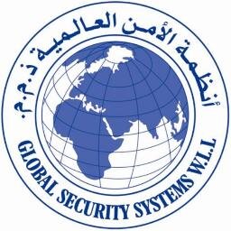 Security Systems Integrators - Kuwait