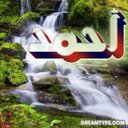 حمود (@1377_ah) Twitter