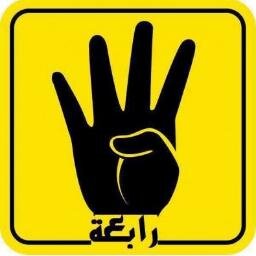 إذا أصيب القوم في أخلاقهم ... فأقم عليهم مأتما وعويلا