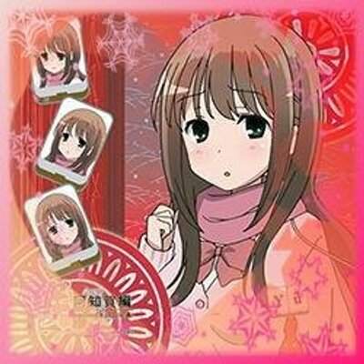 名将マンボ