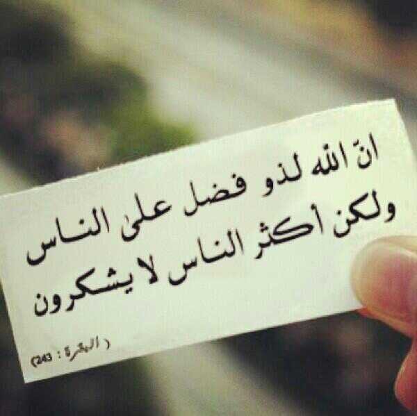 ‏غآيتي رضآ ربي)=|♡وقدوتي رسولي♥