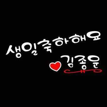 I ♥ Allah SWT | I'M ELF | My Biased @donghae861015, @gaemgyu, @ryeong9, @imSMI, @shfly3424 | Love 13+2 Superman ^^