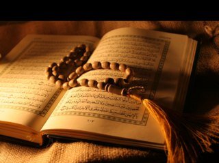 استغفرالله واتوب اليه❤️