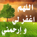 mariam billa (@234Billa) Twitter