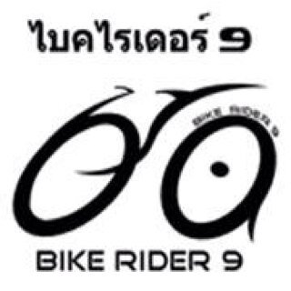 We are selling bicycle online and showroom is coming soon