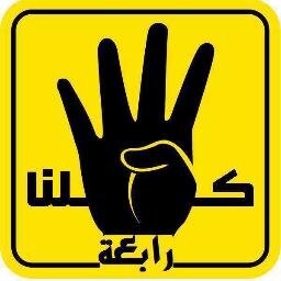 tunisien citoyen rien de plus