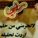 صالح بإذن الله (@0561040523) Twitter