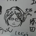 0014 (@0014_pbcm) Twitter